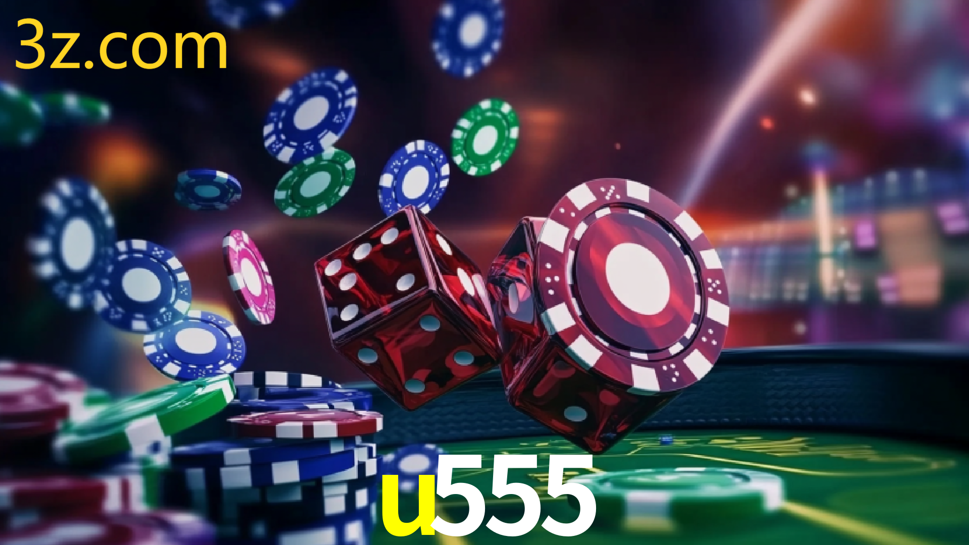 U555