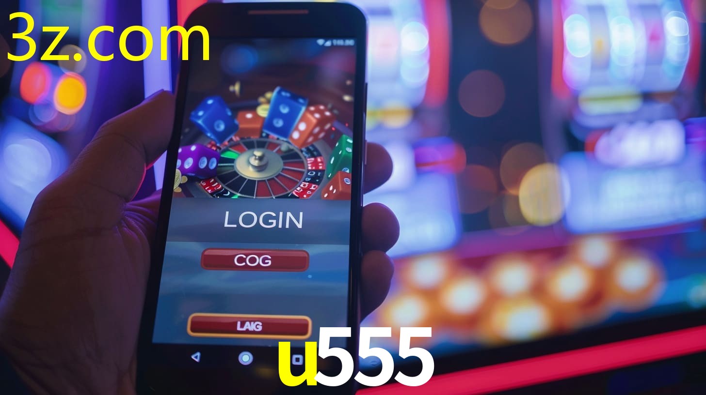 U555