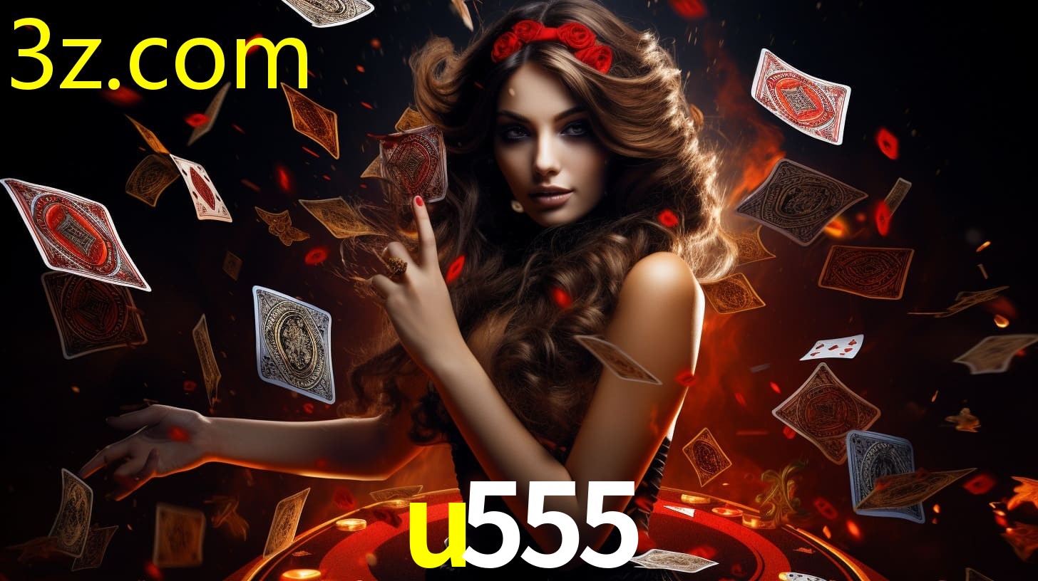 U555