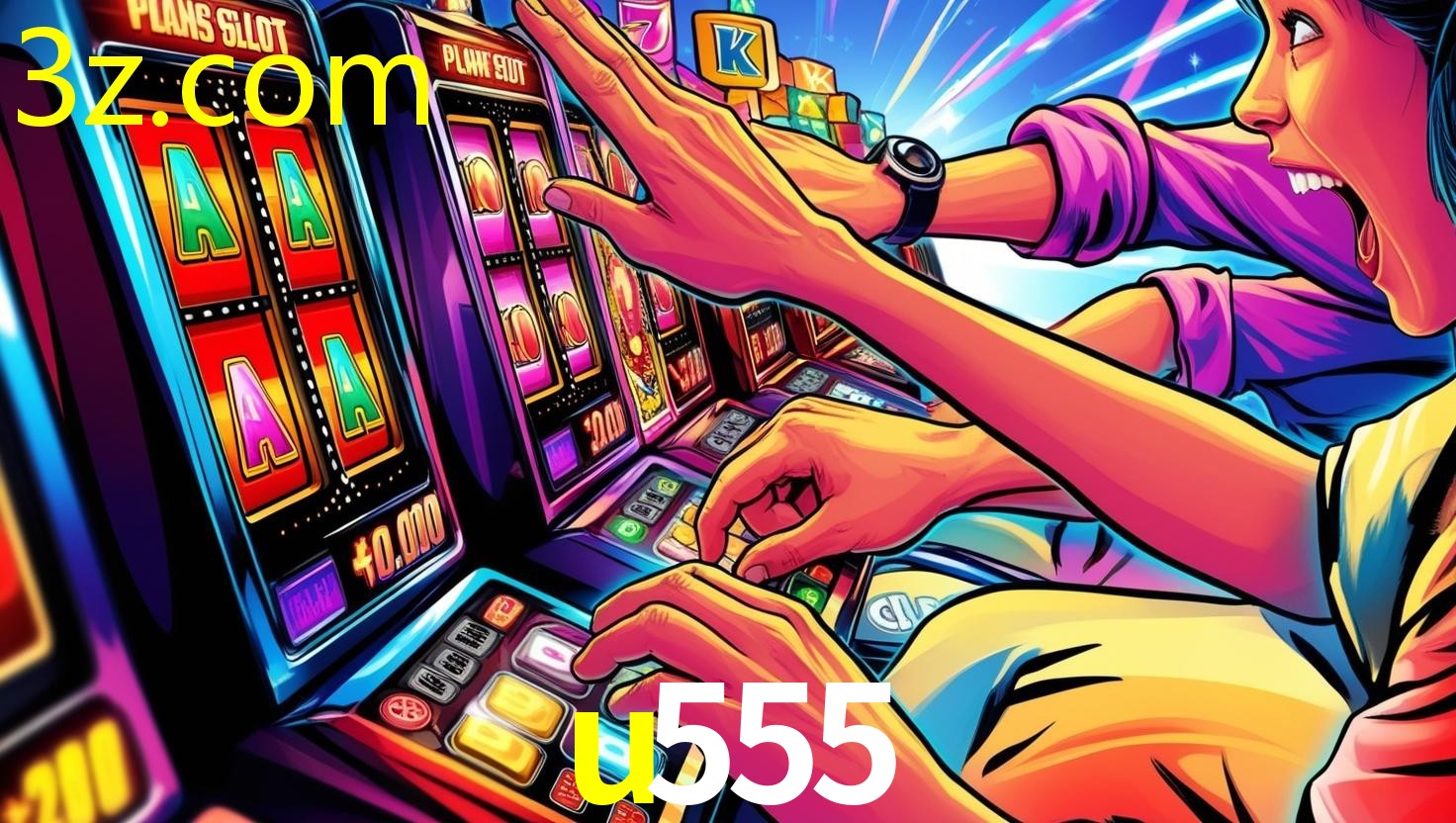 U555
