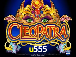 A Revolução dos Aplicativos de Jogos no u555